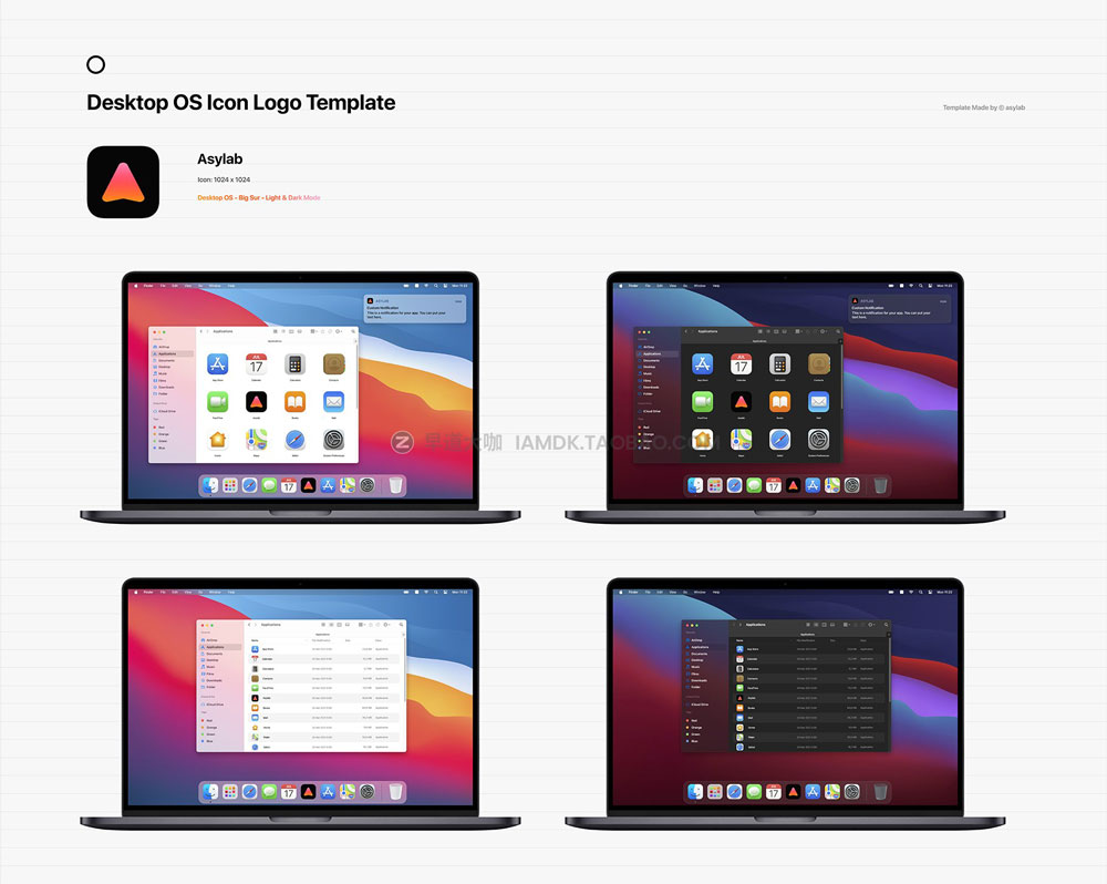 时尚苹果电脑系统macOS操作界面图标icons设计ps样机模板素材 MacOS Big Sur Icon Template Mockup_img_2
