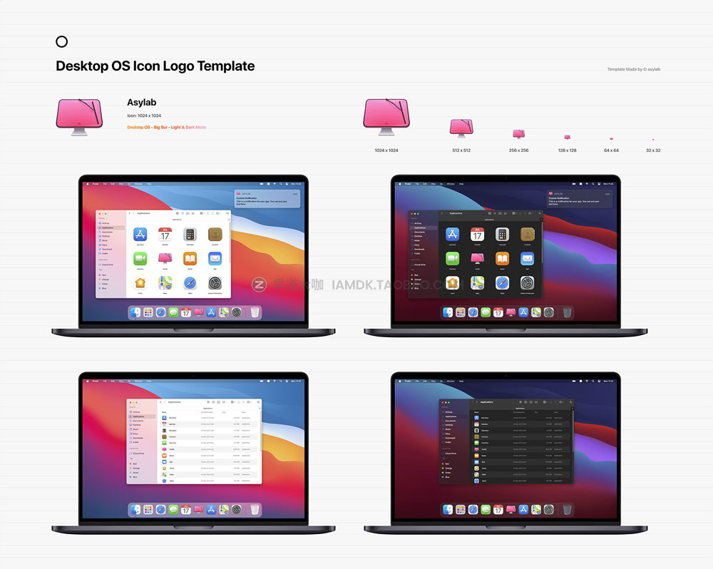 时尚苹果电脑系统macOS操作界面图标icons设计ps样机模板素材 MacOS Big Sur Icon Template Mockup_img_2