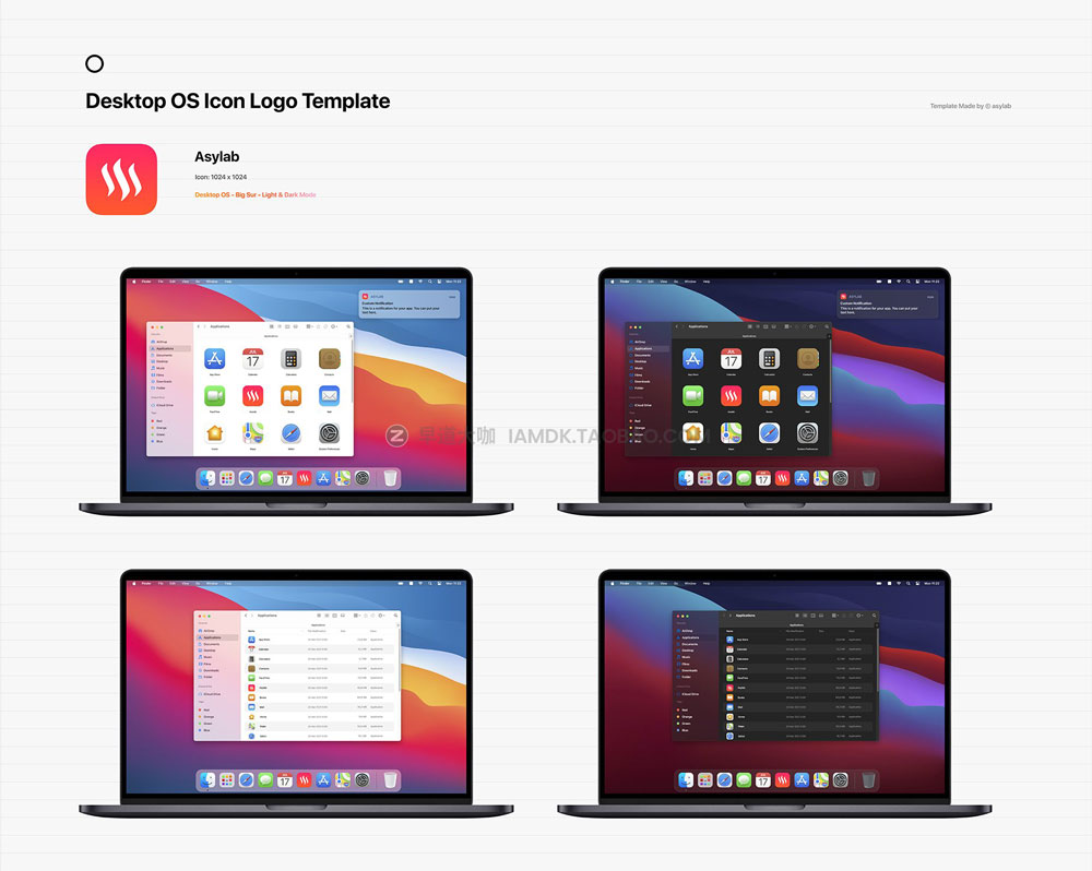 时尚苹果电脑系统macOS操作界面图标icons设计ps样机模板素材 MacOS Big Sur Icon Template Mockup_img_2
