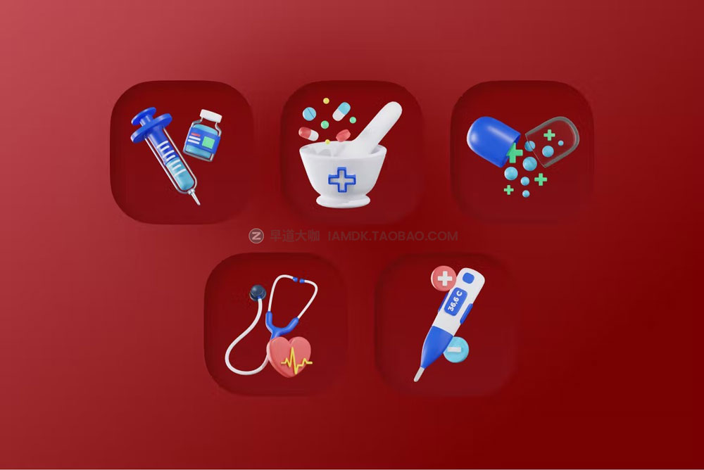 创意医疗药物医学3d图标icons设计素材 3D Medical Illustrations Pack_img_2