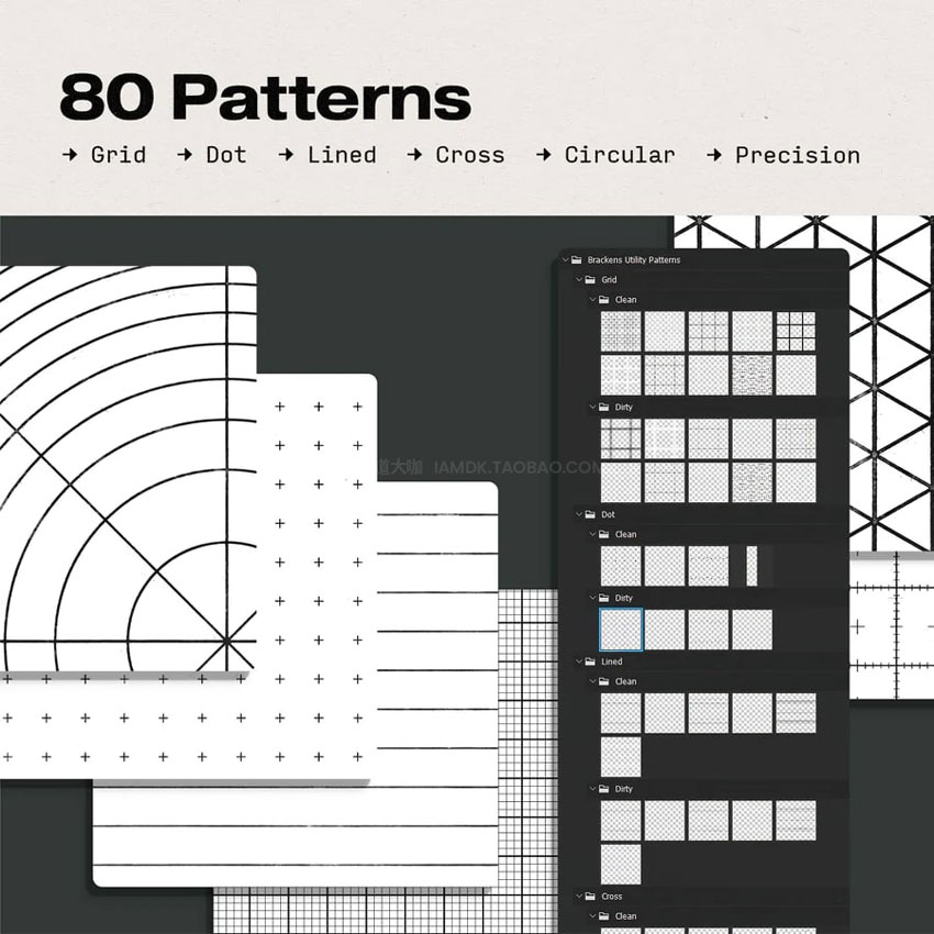 潮流复古网络点阵线条圆形绘制图案jpg无风险背景图片设计素材 Utility Patterns by Bracken_img_2