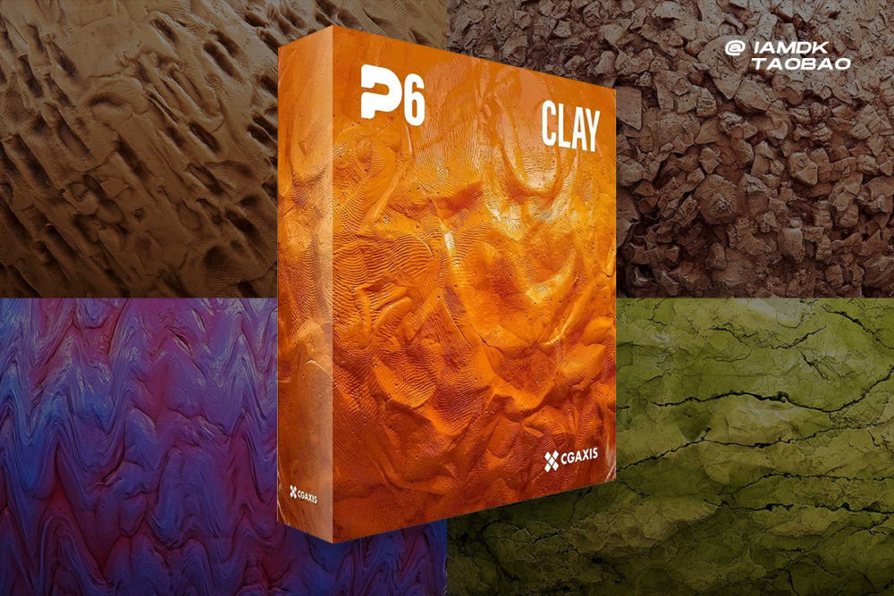 100款雕刻粘土PBR纹理材质3d贴图背景图片素材 Cgaxis - Physical 6 Clay PBR Textures_img_2