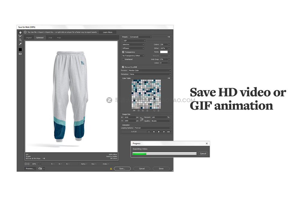 逼真360度旋转动态运动裤印花图案设计展示psd样机模板素材 Sweatpants Animated Mockup_img_2