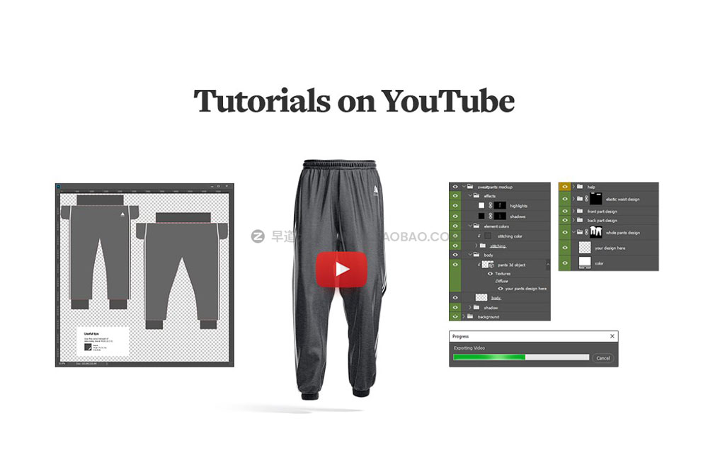 逼真360度旋转动态运动裤印花图案设计展示psd样机模板素材 Sweatpants Animated Mockup_img_2