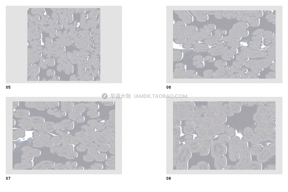 创意酸性液体气泡透明效果海报封面设计PNG免抠背景图片素材 Liquid Overlays_img_2