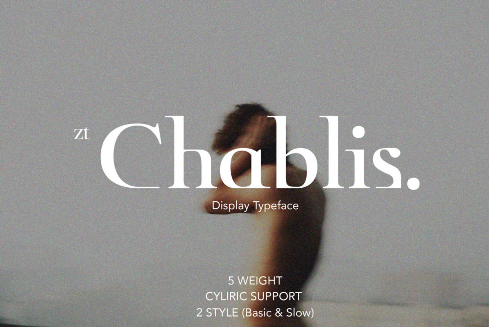 优雅奢华精致女性化杂志封面海报标题logo设计衬线英文字体家族 Chablis Font Family_img_2