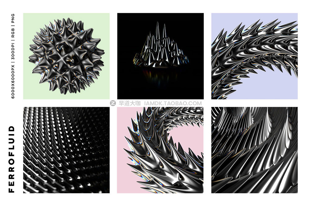 未来科幻立体三维3D金属有机尖齿异形酸性设计风格PNG设计PS素材 Ferrofluid Abstract Textures_img_2