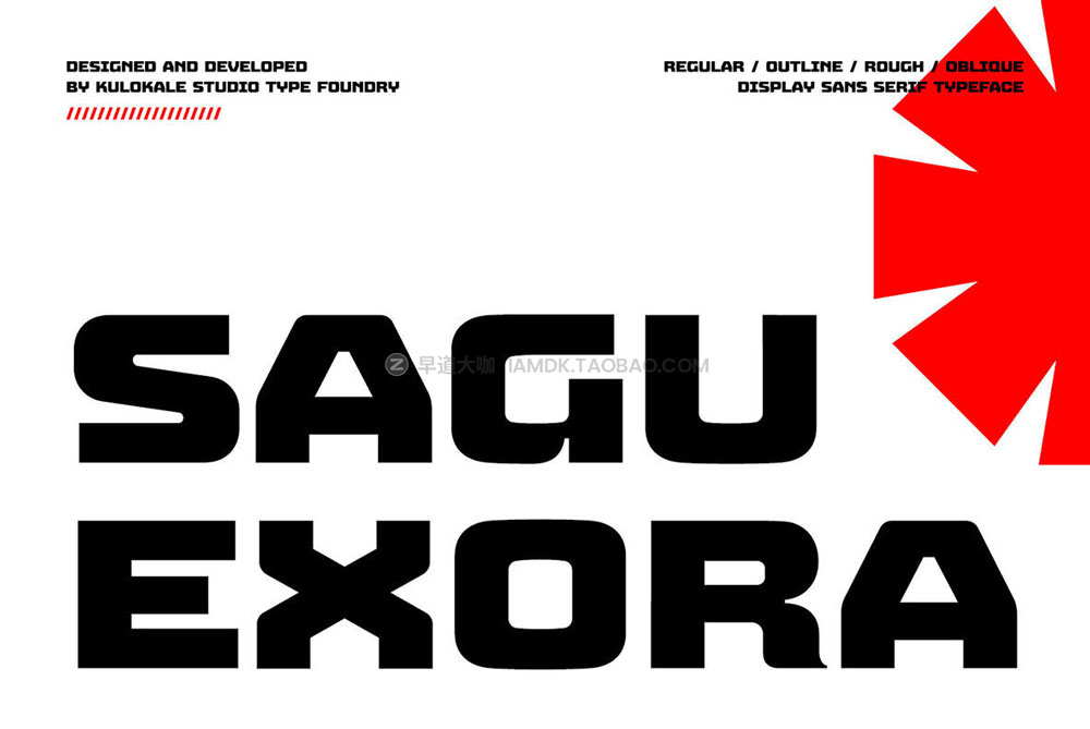 未来机能工业风海报杂志标题logo设计无衬线英文字体安装包 Sagu Exora Font Family_img_2