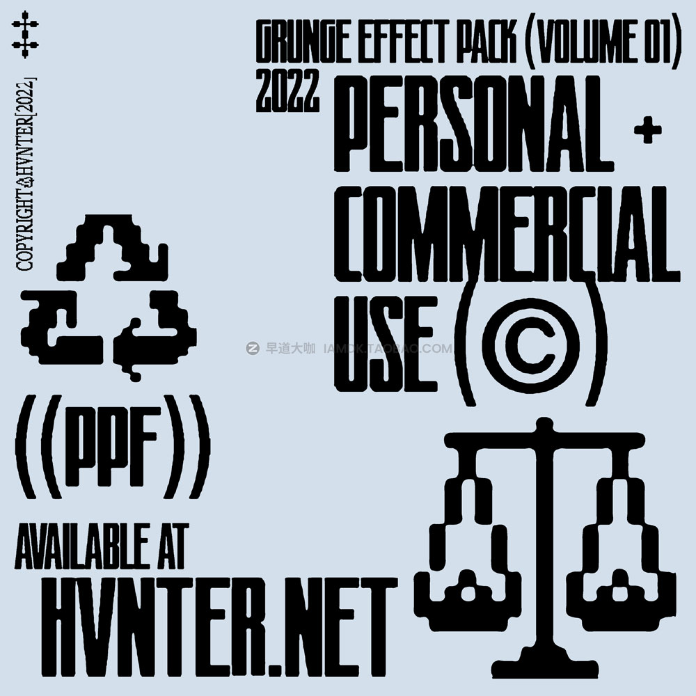 复古做旧街头涂鸦半调磨损像素logo文字海报标题设计PSD特效样机 Hvnter - Grunge Effects_img_2