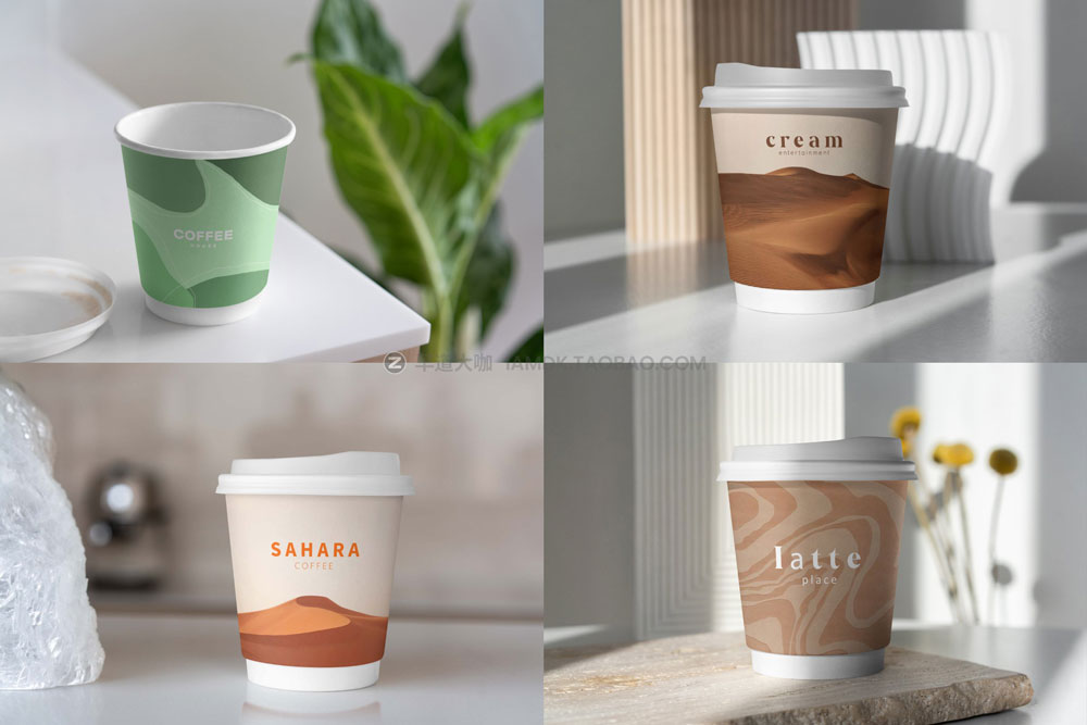 19款逼真品牌vi设计咖啡外卖纸杯外观贴图psd样机模板合集 Coffee Cup MockUp Set_img_2