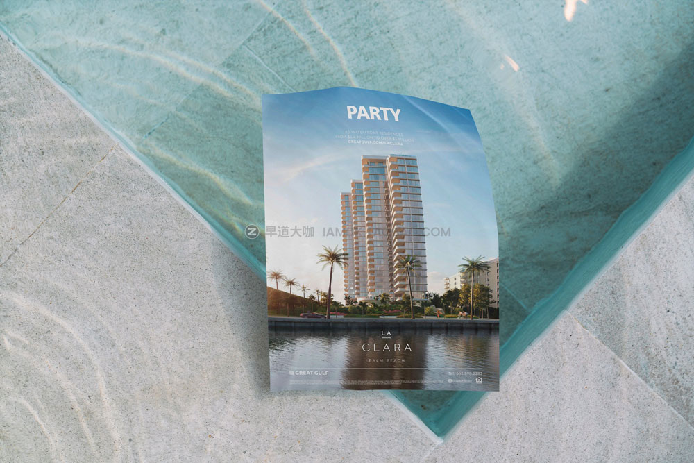 11款时尚城市海报传单设计展示贴图ps样机模板素材源文件 Flyer Mockups Summer Party_img_2