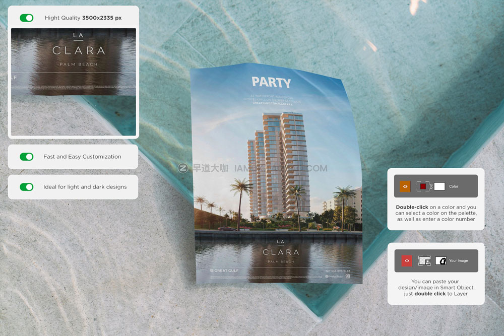 11款时尚城市海报传单设计展示贴图ps样机模板素材源文件 Flyer Mockups Summer Party_img_2