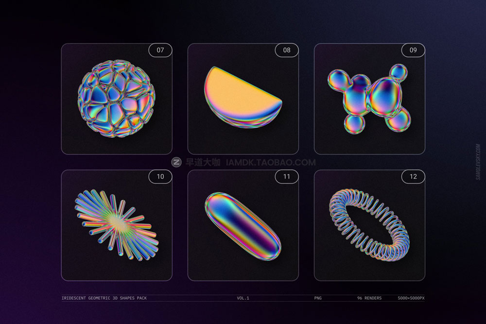 未来科幻机能全息镭射彩虹3D立体金属几何png免抠图片素材 Iridescent geometric 3D shapes VOL.1_img_2