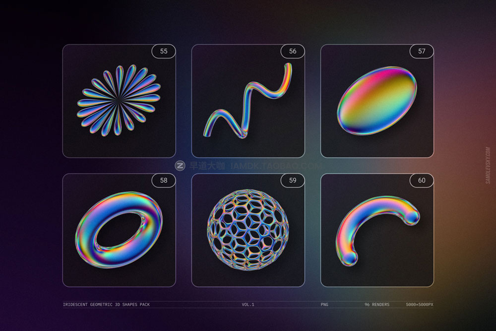 未来科幻机能全息镭射彩虹3D立体金属几何png免抠图片素材 Iridescent geometric 3D shapes VOL.1_img_2