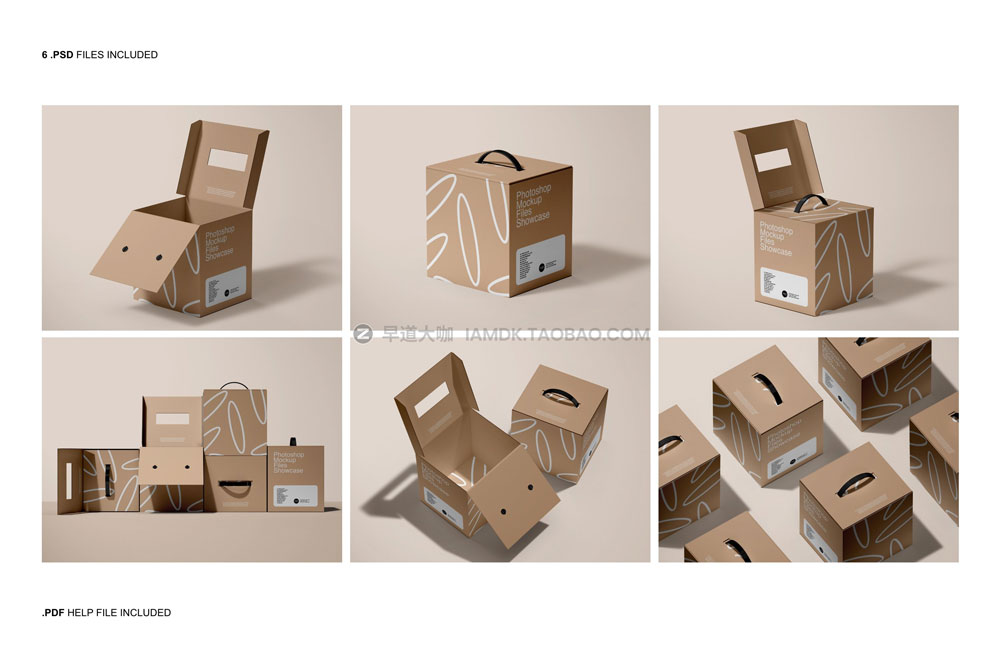 时尚牛皮纸正方形产品包装纸盒设计作品贴图ps样机模板 Paper Box Mockup Set_img_2