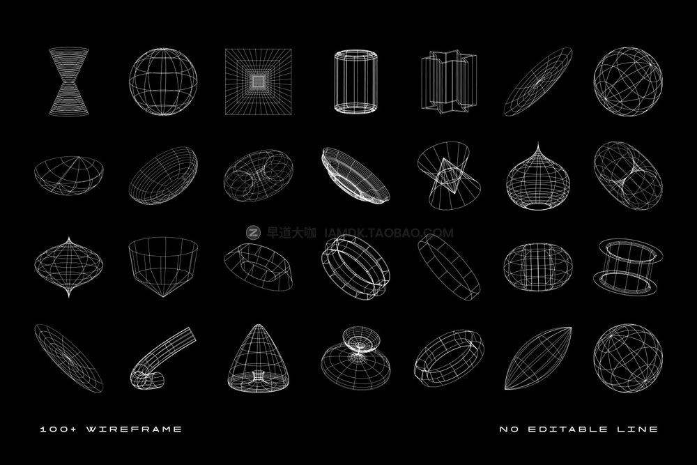 119款未来科技机能波浪网格线框矢量设计素材 Wireframe Design Element_img_2