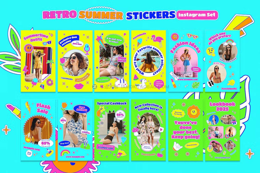 潮流复古夏季主题y2k千禧风公众号推文ins风电商海报设计psd模板 Retro Summer Stickers Instagram Set_img_2