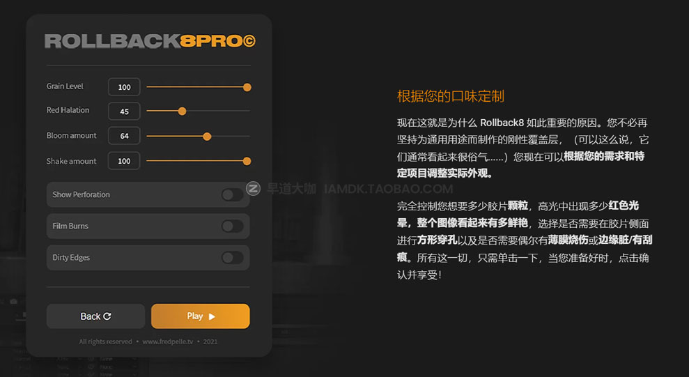 AE/PR脚本 复古一键快速生成8mm胶片噪点刮痕光效叠加效果插件 FredPelle – ROLLBACK8 PRO_img_2