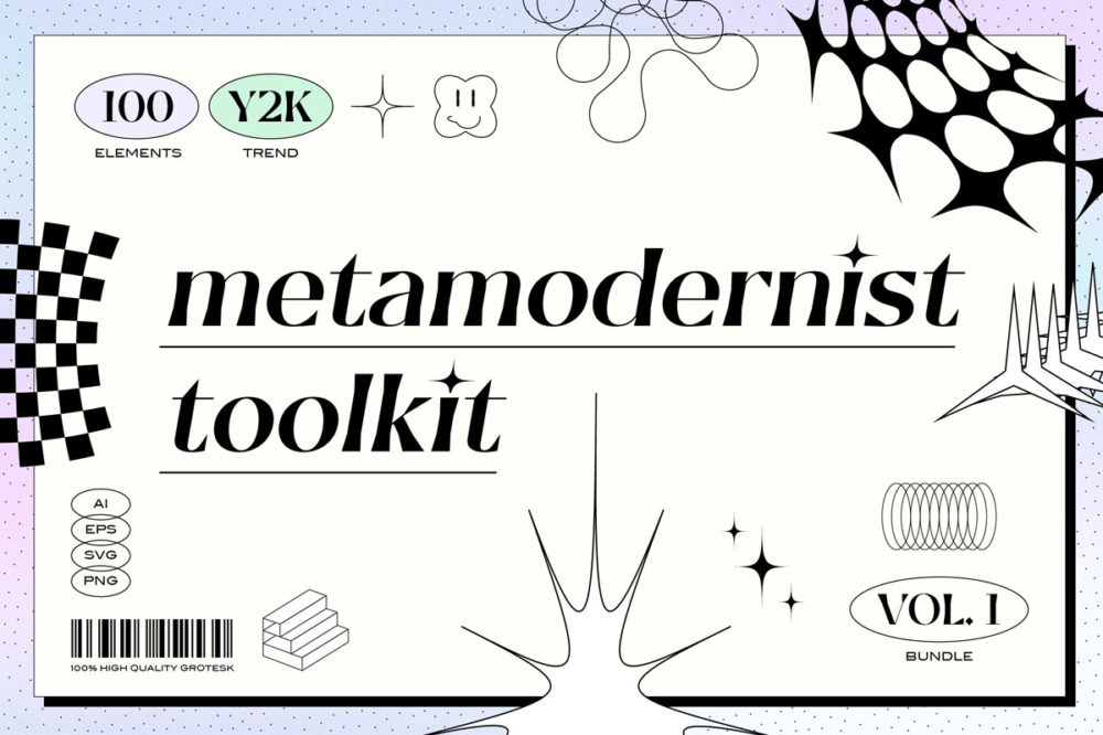 潮流复古千禧风y2k波形矢量几何抽象酸性图形插图设计素材 Metamodernist Toolkit – Vol. 1_img_2