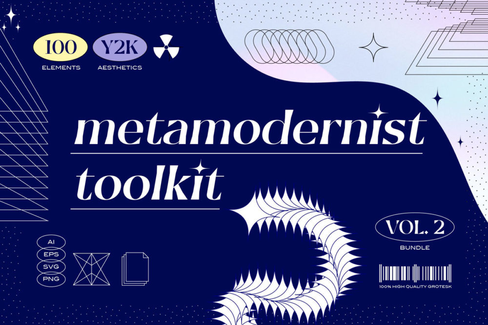 100款复古酸性千玺风y2k抽象艺术矢量几何图形插图设计素材 Metamodernist Toolkit - Vol. 2_img_2