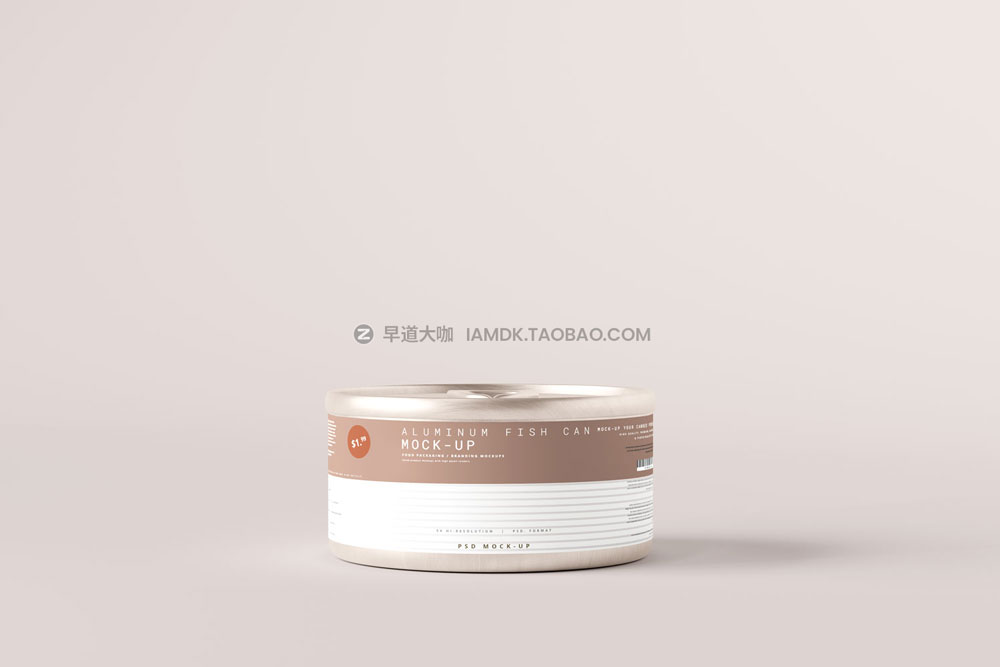 16款小型食品牛肉罐头金属罐外观设计展示贴图样机模板 Easy Open Small Aluminum Food Can Mockup_img_2