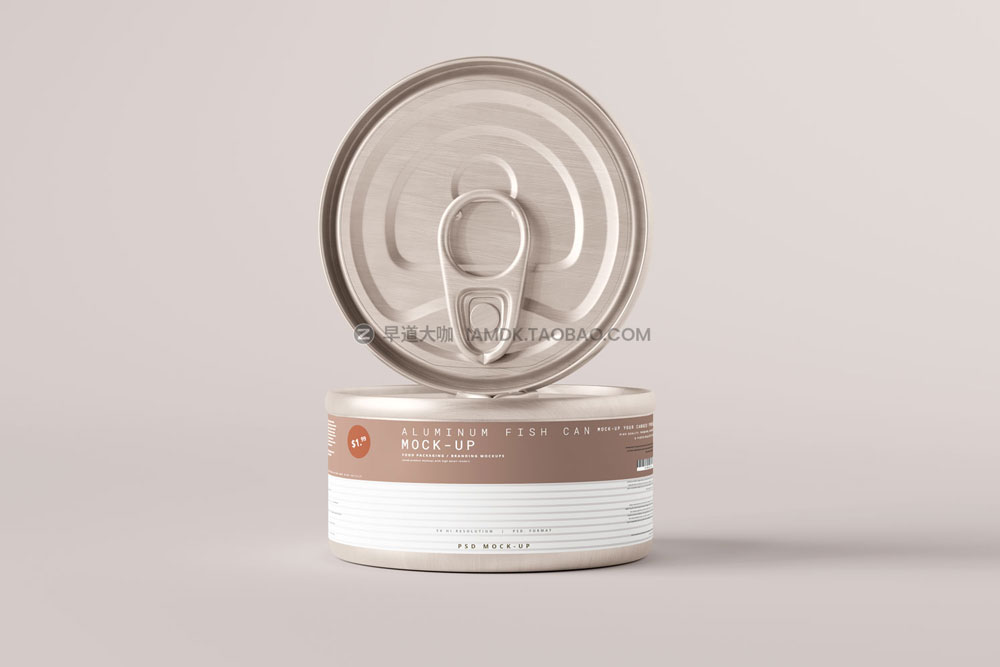 16款小型食品牛肉罐头金属罐外观设计展示贴图样机模板 Easy Open Small Aluminum Food Can Mockup_img_2