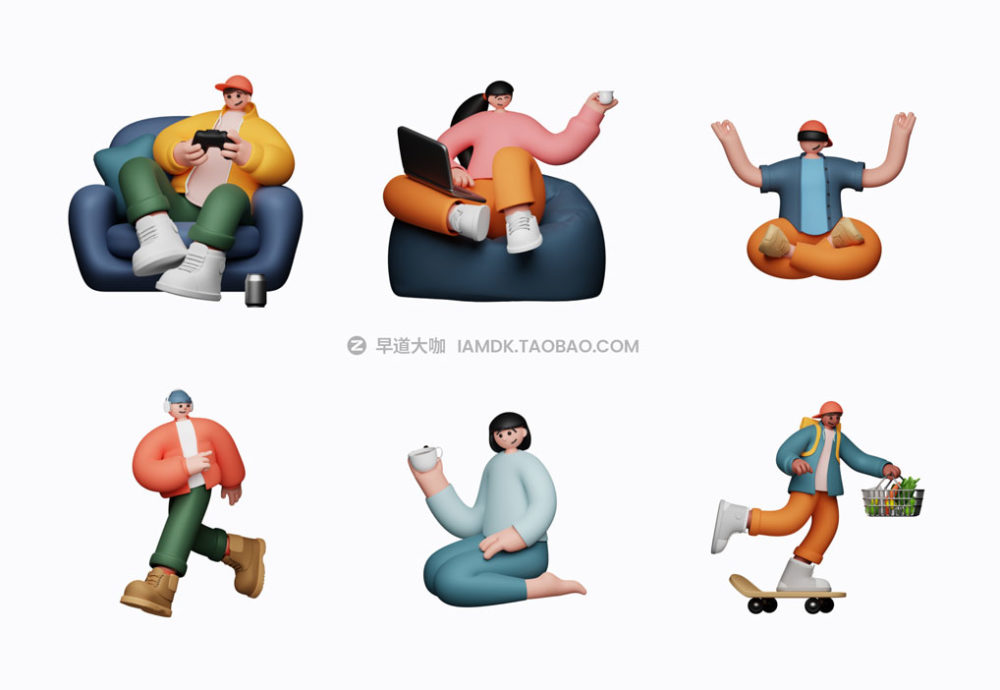 潮流创意趣味时尚3D卡通人物插图图标PNG免扣图片设计素材 Guuulp! Illustration Constructor_img_2