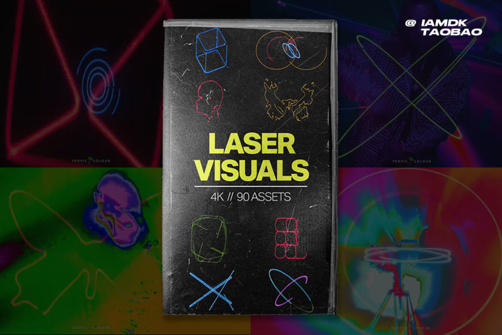 90款嘻哈舞台霓虹灯管激光发光线条视觉效果视频素材 Tropic Colour LASER VISUALS_img_2