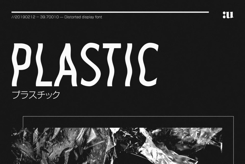 未来科幻故障扭曲标题logo设计大写英文字体安装包 Plastic Sans_img_2