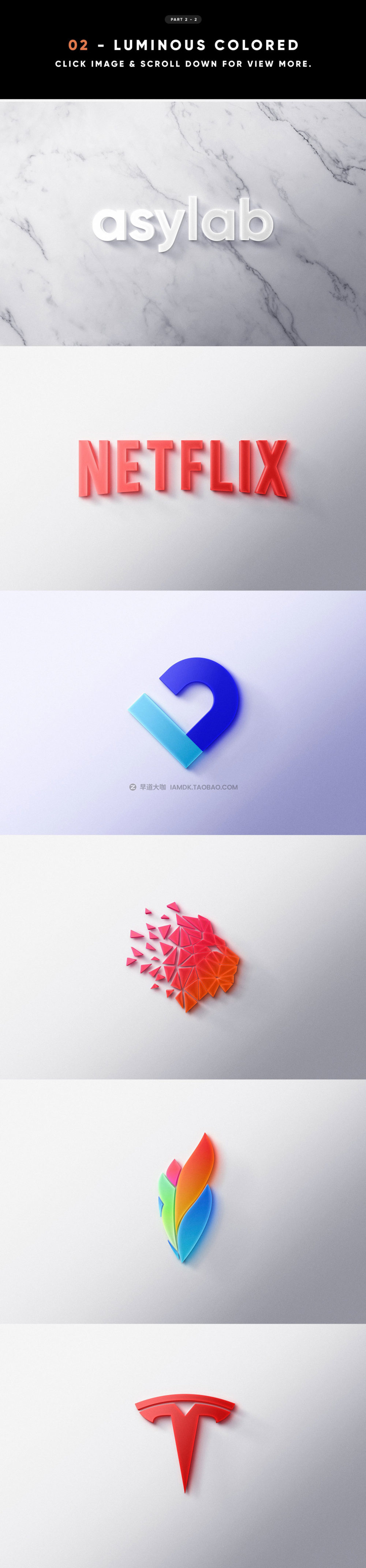 40种不同纹理logo标题徽标设计展示贴图效果psd样机模板素材 8 Front 3D Logo Mockups_img_2