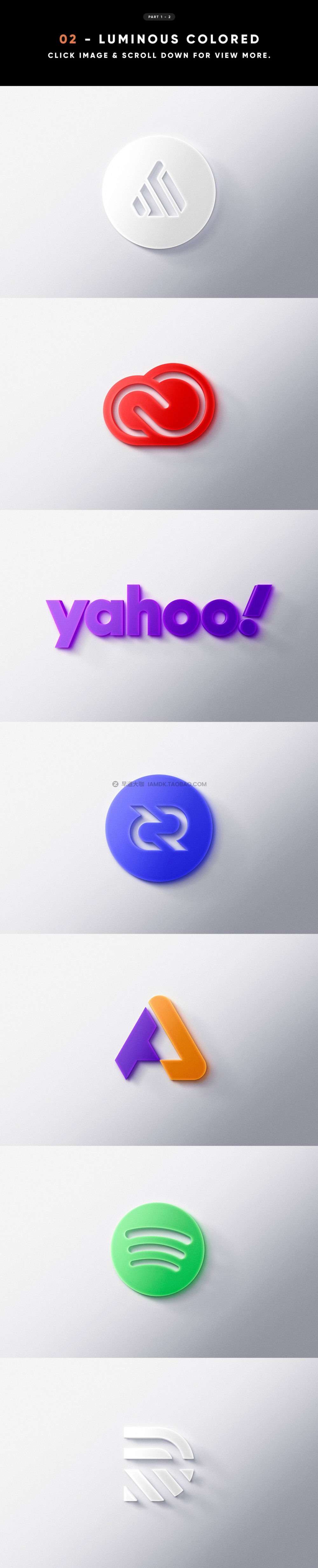 40种不同纹理logo标题徽标设计展示贴图效果psd样机模板素材 8 Front 3D Logo Mockups_img_2