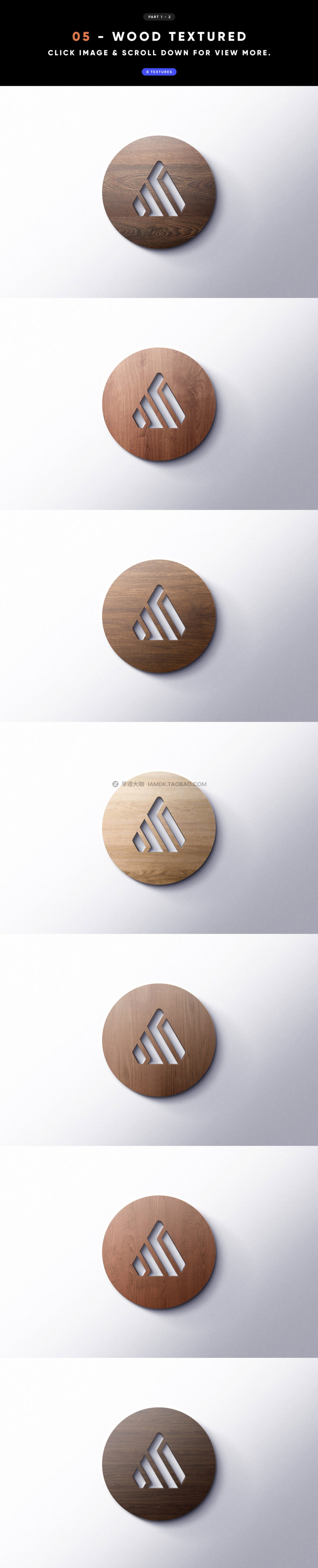 40种不同纹理logo标题徽标设计展示贴图效果psd样机模板素材 8 Front 3D Logo Mockups_img_2