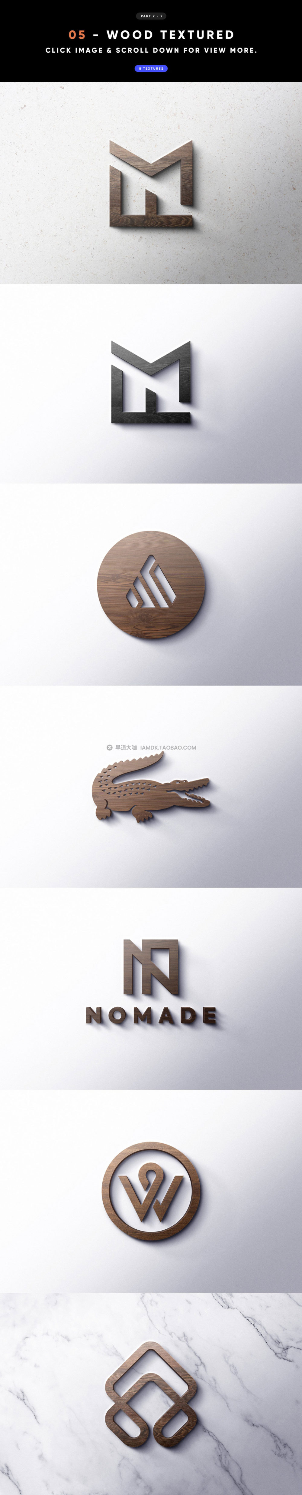 40种不同纹理logo标题徽标设计展示贴图效果psd样机模板素材 8 Front 3D Logo Mockups_img_2