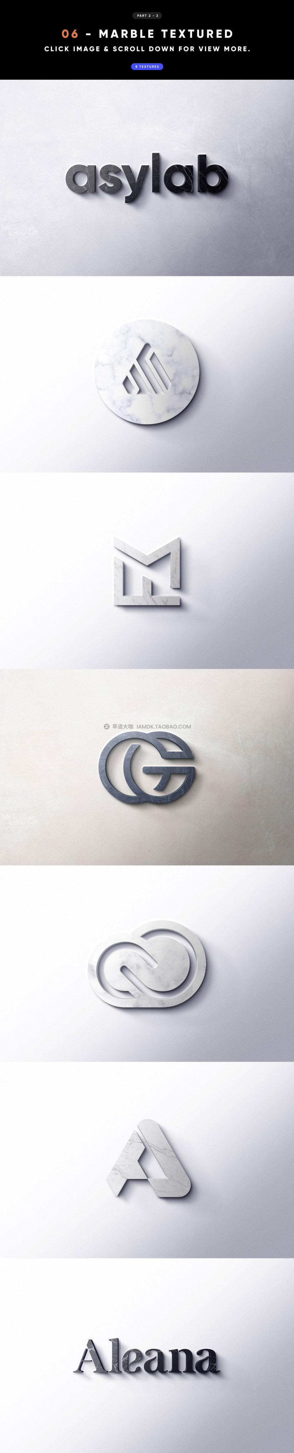 40种不同纹理logo标题徽标设计展示贴图效果psd样机模板素材 8 Front 3D Logo Mockups_img_2