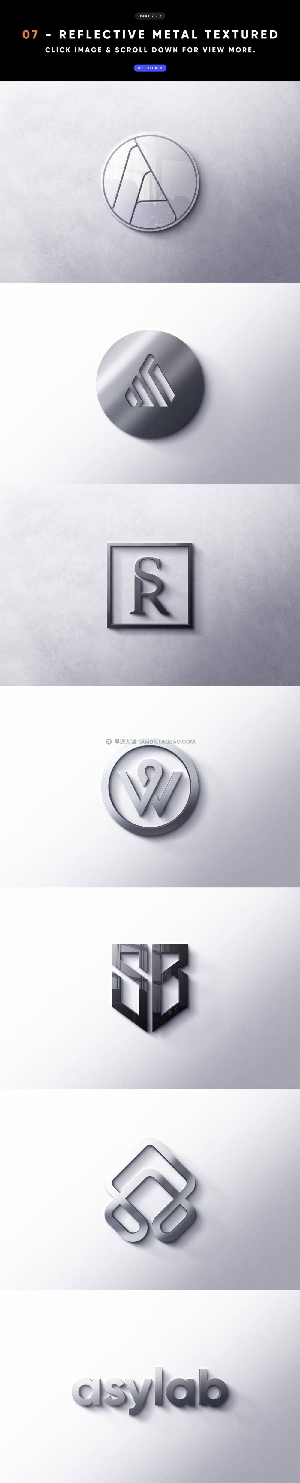 40种不同纹理logo标题徽标设计展示贴图效果psd样机模板素材 8 Front 3D Logo Mockups_img_2