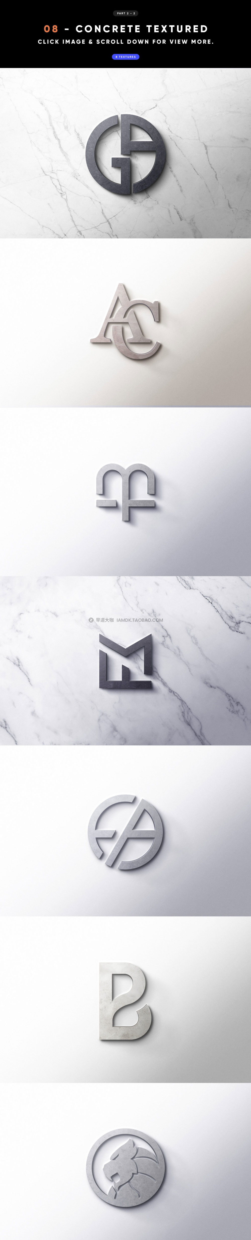 40种不同纹理logo标题徽标设计展示贴图效果psd样机模板素材 8 Front 3D Logo Mockups_img_2