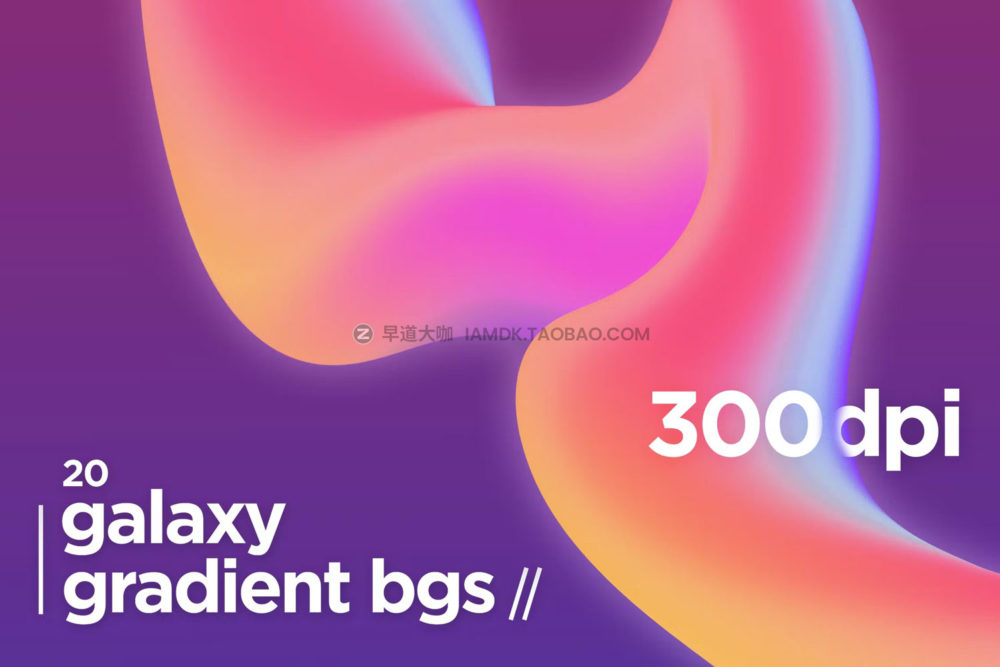 20款未来科幻太空星云渐变抽象图形背景设计素材 20 Galaxy Gradient Backgrounds_img_2