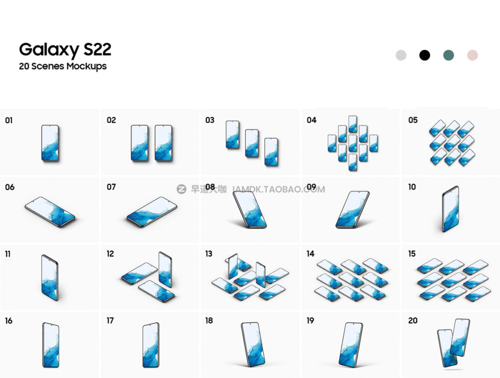 40款三星S22智能安卓手机应用app界面ui设计作品贴图ps样机素材 Galaxy S22 - 40 Mockups Scenes_img_2