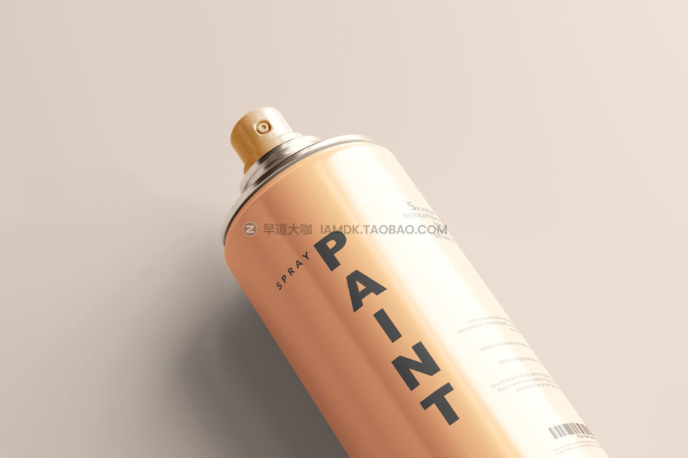 10款铝制杀虫剂喷雾剂罐外观设计展示贴图ps样机模板 Spray Paint Can Mockups_img_2