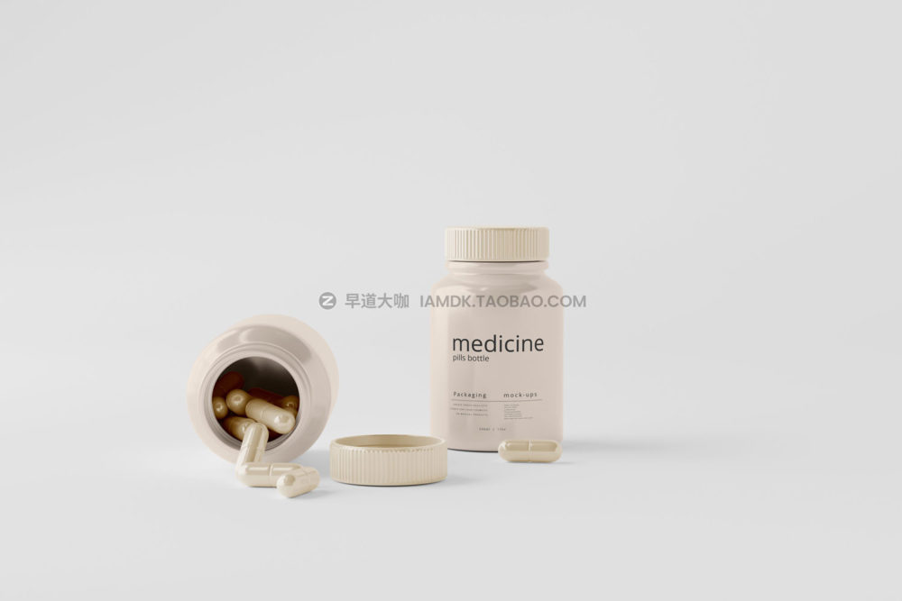 10款极简光面胶囊塑料瓶包装盒设计展示效果图psd样机模板 Capsules Bottle Mockups_img_2