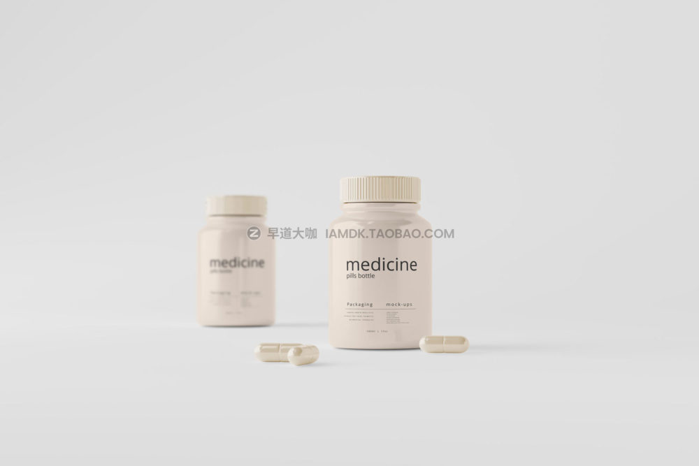 10款极简光面胶囊塑料瓶包装盒设计展示效果图psd样机模板 Capsules Bottle Mockups_img_2