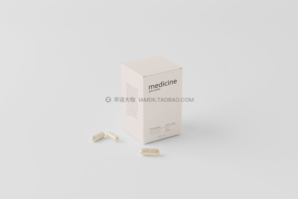 10款极简光面胶囊塑料瓶包装盒设计展示效果图psd样机模板 Capsules Bottle Mockups_img_2