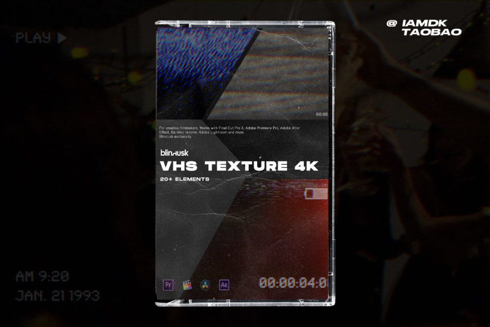 潮流复古VHS录像信号故障损坏遮罩效果4K视频素材包 Blindusk - VHS EFFECT_img_2