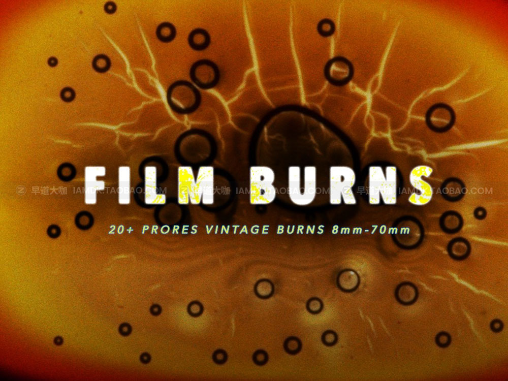 做旧复古老式污垢破损胶片燃烧刻录8/16/35mm视频素材包 Film Burns Pack (Super8, 16mm, 35mm +)_img_2