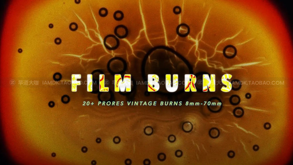 做旧复古老式污垢破损胶片燃烧刻录8/16/35mm视频素材包 Film Burns Pack (Super8, 16mm, 35mm +)_img_2