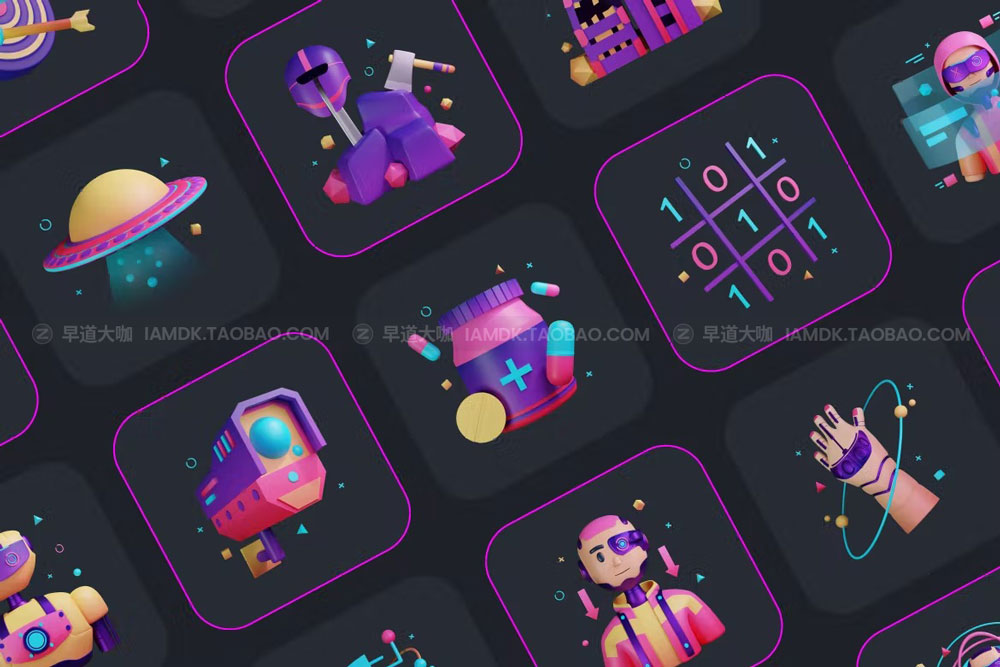 未来赛博朋克人工智能霓虹3d图标icons设计素材 Cyberpunk Futuristic 3D Icon Set_img_2