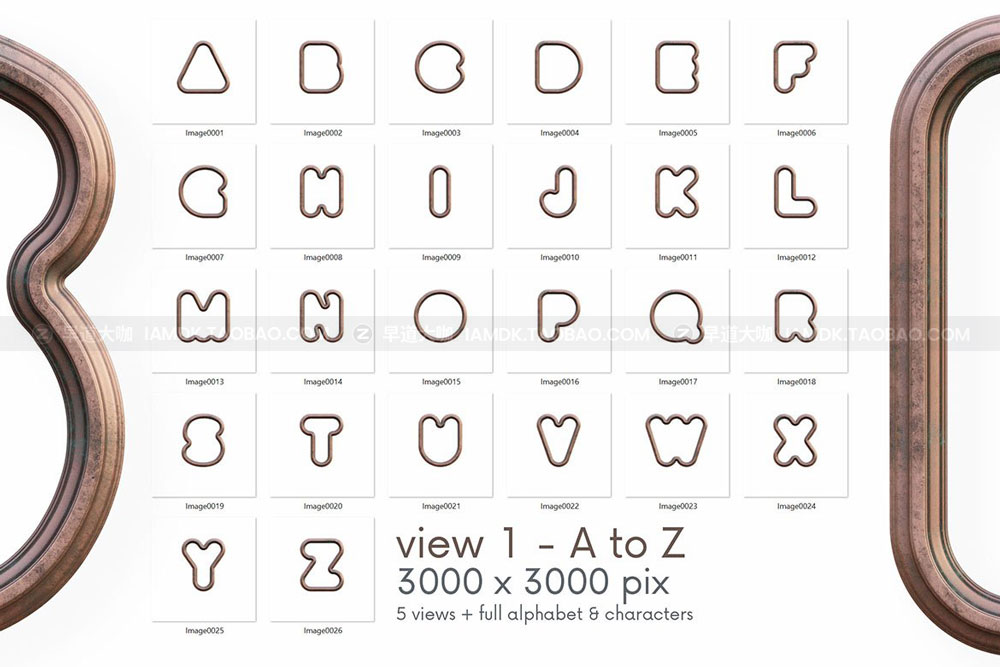 逼真3D工业生锈铜质创意英文字母数字PNG免抠背景图片设计素材 Outline Cooper - 3D Lettering_img_2