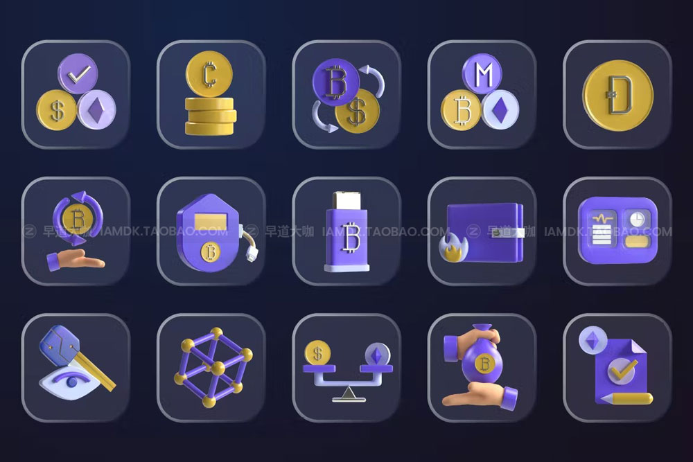 35高级质感3d加密货币图标icons图片设计素材 3D Crypto Icons_img_2