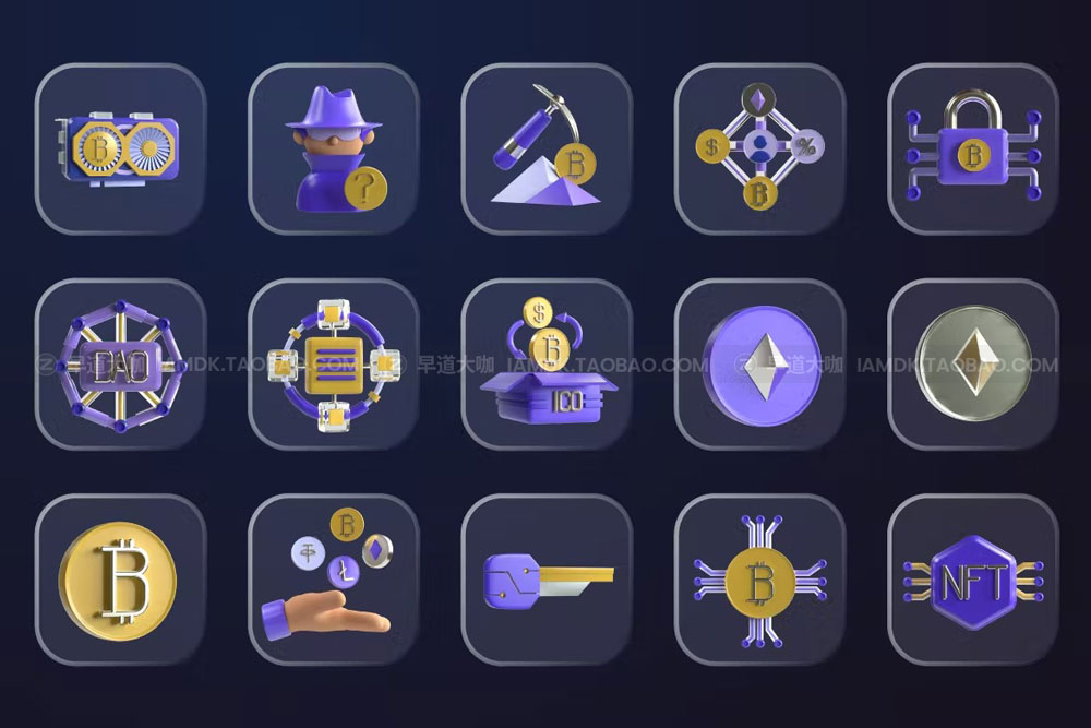 35高级质感3d加密货币图标icons图片设计素材 3D Crypto Icons_img_2