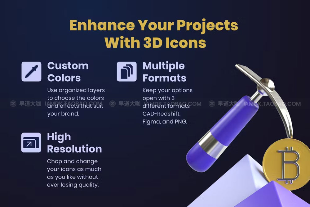 35高级质感3d加密货币图标icons图片设计素材 3D Crypto Icons_img_2